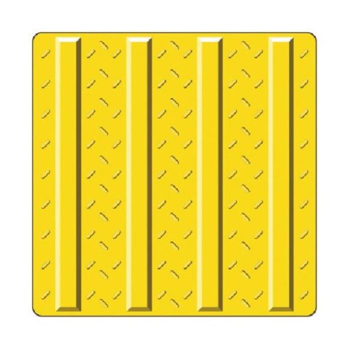 つくし工房 点字タイル のり付 ライン(誘導) 屋外用 300角 5582 | 点字タイル 点字ブロック 点字パネル..
