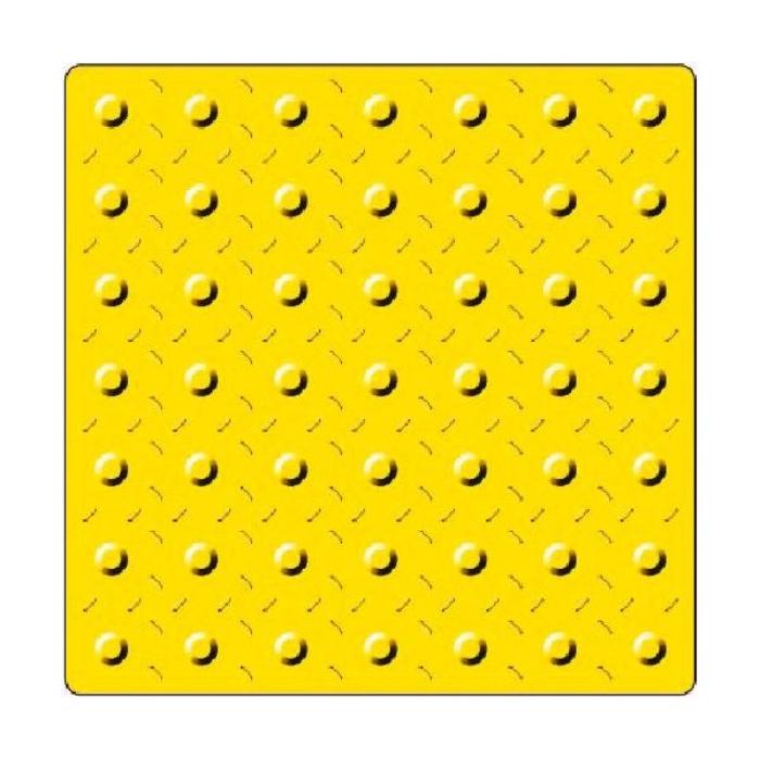 つくし工房 点字タイル のり付 ポイント(警告) 屋外用 400角 5585-k | 点字タイル 点字ブロック 点字パ..