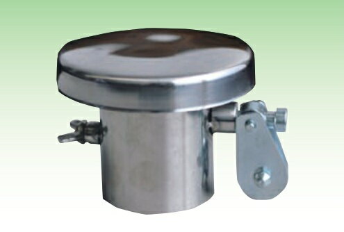 【法人・個人事業主様限定】 旗竿キャップ 49φ×200mm×100mm 1個 sawa-0194-1 | 旗竿 キャップ 吹き流し 吹流し 吹き流し金具 吹き流し..