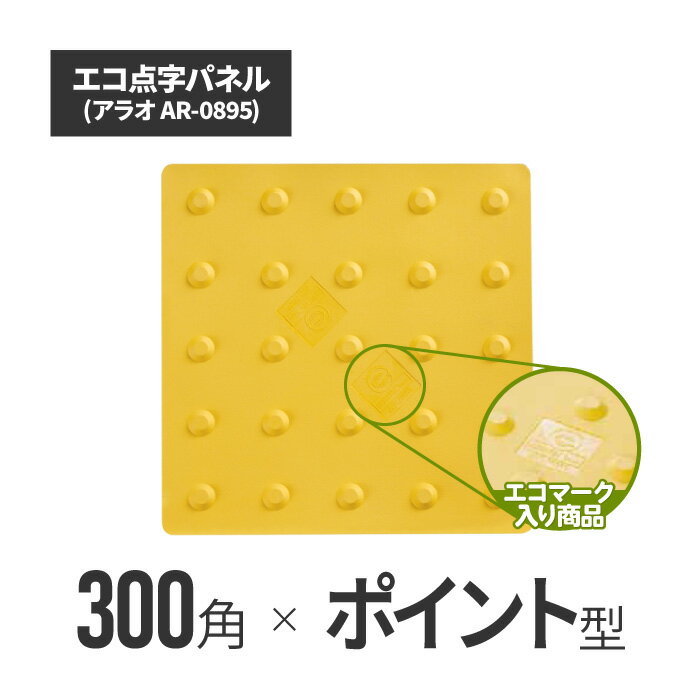 ѥͥ롦ѥݥȥ׺饹ȥޡ