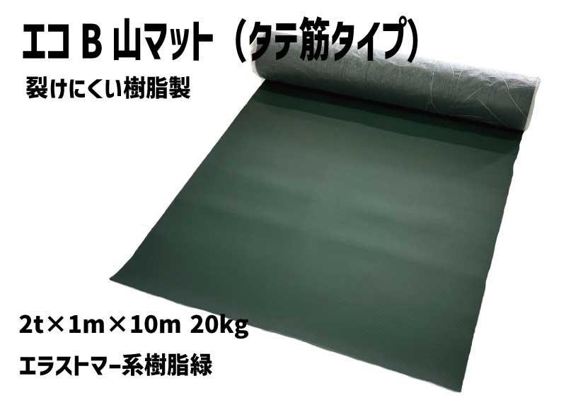 バリア—マン(密閉型)　P3040【防護服・アスベスト・ガラス繊維・ダイオキシン・ウイルス】