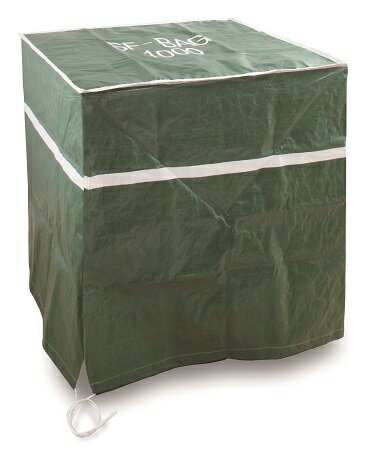 SFバッグ | 養生シート コンクリート 型枠 養生 鉄骨 鉄筋 シート シートカバー カバー ポリエチレンシ..