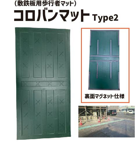 Хޥå Type2 | ߤޥå ٤ߤޥå  ޥͥåȼ    ȸ    ݰ ­ ̤к ٥   ־ ؾ  ϩ Ŵ ߤ