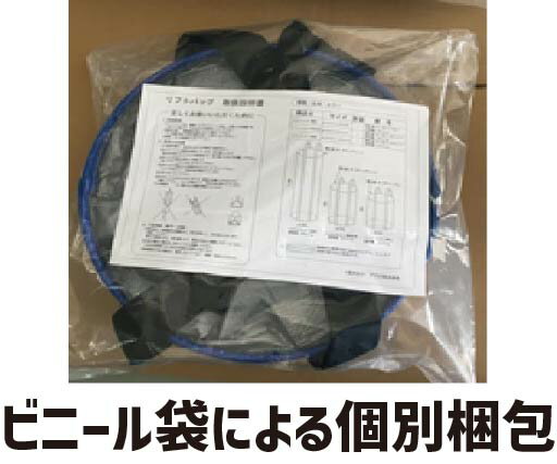 リフトバッグ600φtimes;600H底板PP巾着付き|リフトバック荷揚げバケツ荷揚げバッグ荷揚げバックコンテナバッグコンテナバック吊り上げ資材道具工具筋交筋交い手すり資材入れ荷揚げ