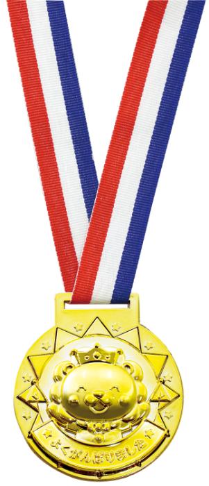 【法人・個人事業主様限定】アーテック ゴールド3Dメダル ライオン atc-1579