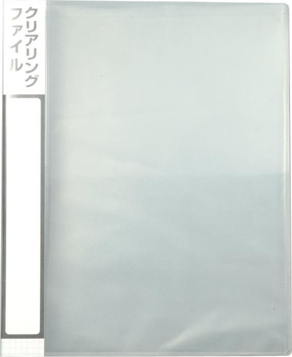 樂天商城 - 【法人・個人事業主様限定】アーテック クリアリングファイル8切4穴 atc-3448