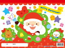 【法人・個人事業主様限定】アーテック クリスマスおえかきノート atc-6822