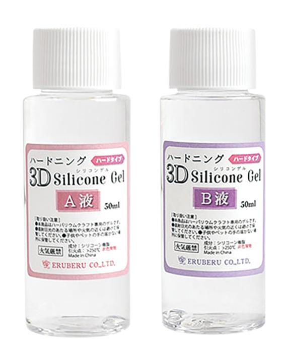 樂天商城 - 【法人・個人事業主様限定】アーテック 3Dシリコンゲル 100ml atc-12578