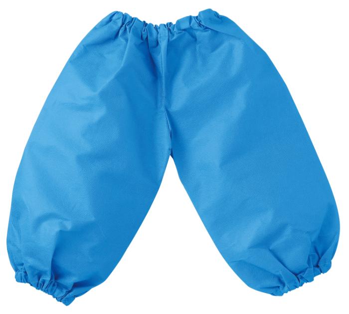 Rakuten - 【法人・個人事業主様限定】アーテック サルエルパンツ J 青 atc-14869