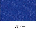 【法人・個人事業主様限定】アーテック シルクスクリーン用透明インキ 100ccブルー atc-20987(4)