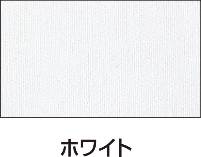 樂天商城 - 【法人・個人事業主様限定】アーテック シルクスクリーン用透明インキ 100ccホワイト atc-20990