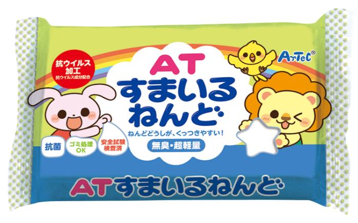 Rakuten - 【法人・個人事業主様限定】アーテック ATすまいるねんど atc-23756