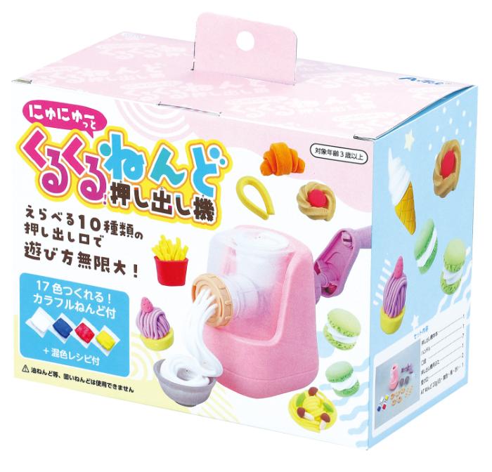 樂天商城 - 【法人・個人事業主様限定】アーテック にゅにゅ〜っと くるくるねんど押し出し機 atc-23770