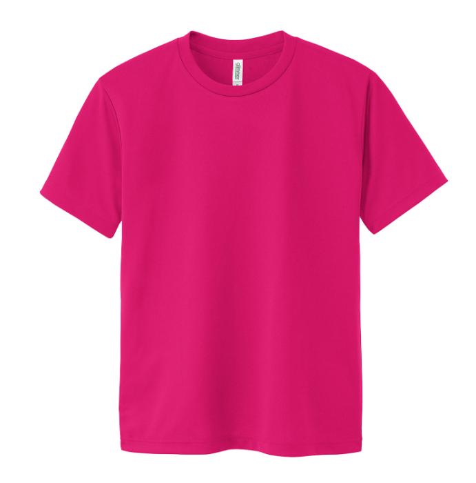 Rakuten - 【法人・個人事業主様限定】アーテック DXドライTシャツ L ホットピンク 146 atc-38496