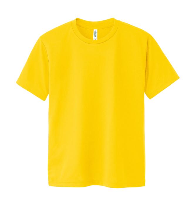 樂天商城 - 【法人・個人事業主様限定】アーテック DXドライTシャツ S デイジー 165 atc-38498