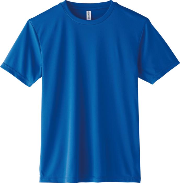 樂天商城 - 【法人・個人事業主様限定】アーテック ライトドライTシャツ 120cm ロイヤルブルー atc-39714