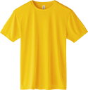 【法人・個人事業主様限定】アーテック ライトドライTシャツ 140cm デイジー atc-39731