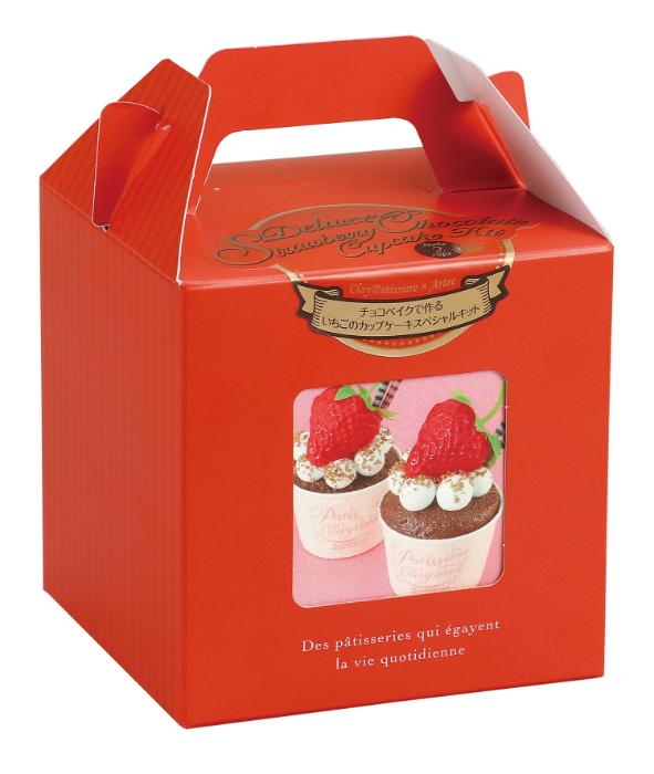 樂天商城 - 【法人・個人事業主様限定】アーテック チョコベイクで作るいちごのカップケーキスペシャルキット atc-50852