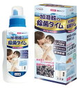【法人・個人事業主様限定】アーテック 加湿器の除菌タイム 液体タイプ 500mL atc-52143(4)