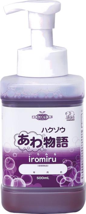 ��ˡ�͡��Ŀͻ��ȼ��͸���ۥ����ƥå� �ϥ���������ʪ�� iromiru 500ml �ݥ���� atc-52330