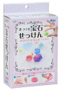 【法人・個人事業主様限定】アーテック 手づくり宝石せっけん atc-55911