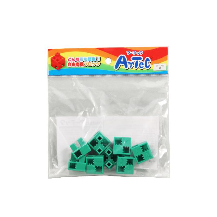 樂天商城 - 【法人・個人事業主様限定】アーテック Artecブロック ハーフB 8P 緑 atc-77785