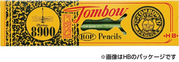 Rakuten - 【法人・個人事業主様限定】アーテック トンボ鉛筆 8900 2H 12本入り atc-122835