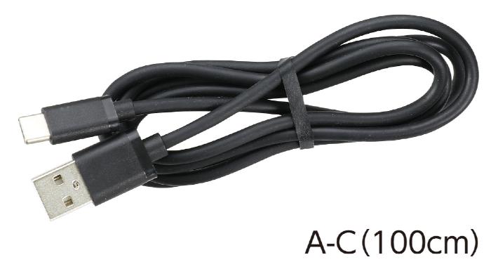樂天商城 - 【法人・個人事業主様限定】アーテック USBケーブル（1m）（USB2．0 A−Type C） atc-91736