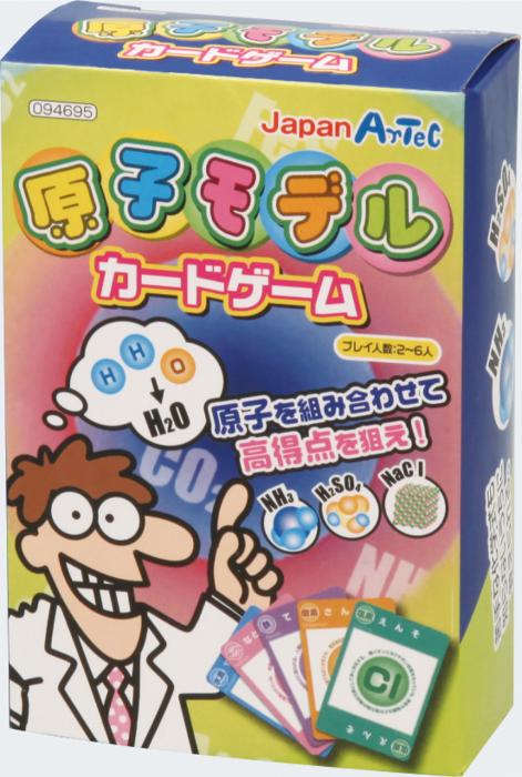 【法人・個人事業主様限定】アーテック 原子モデルカ