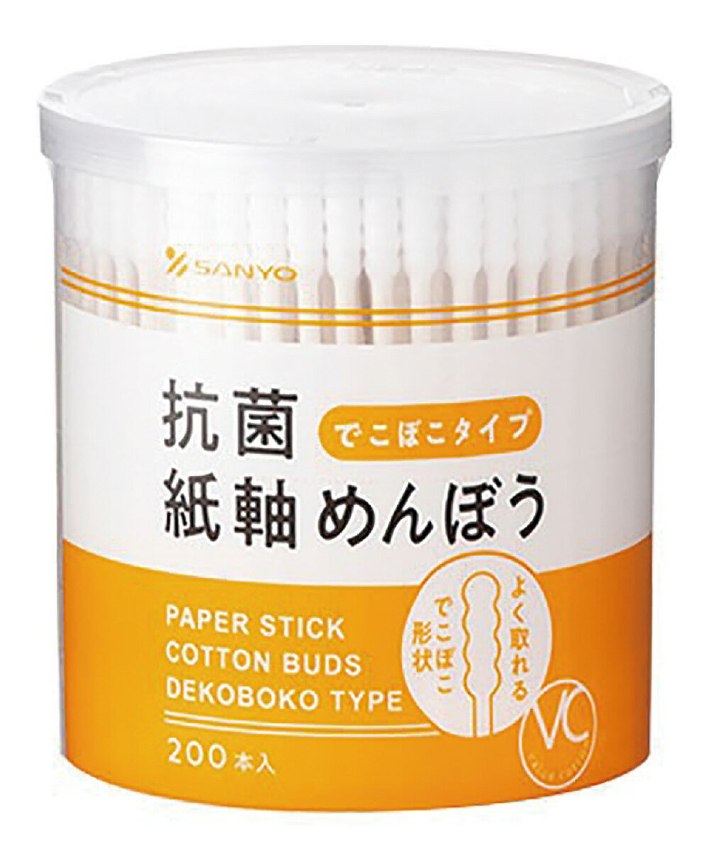 樂天商城 - 【法人・個人事業主様限定】VC20 でこぼこ抗菌紙軸めんぼう 200本