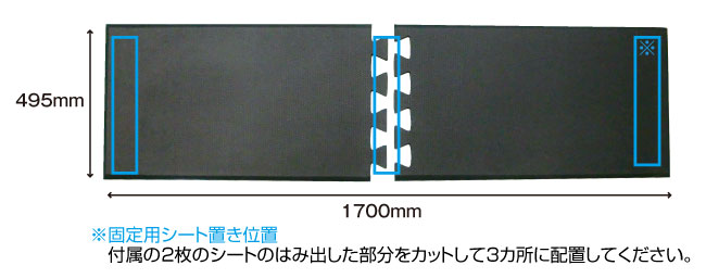 足腰マット ジョイントタイプ 基本2ピース【6個セット】カーボーイ／トラスコ中山|クッションマット マット 業務用 作業マット 屋外 床養生 駐車場 滑り止め すべりどめ すべり止め 滑りどめ 滑り止めマット