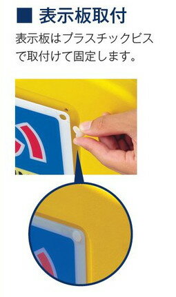 ������ �ե�����ɥ����� �����̰����� �����Ѵ��ġ���ֶػߡ�Ω���ػߤʤɡ� | ���� �������� �Хꥱ���� ��ֶػ� ���� ������� ���ضػ� Ω������ػ� ������ɴ��� ɽ������ Ω�ƴ��� ���մ��� ��������