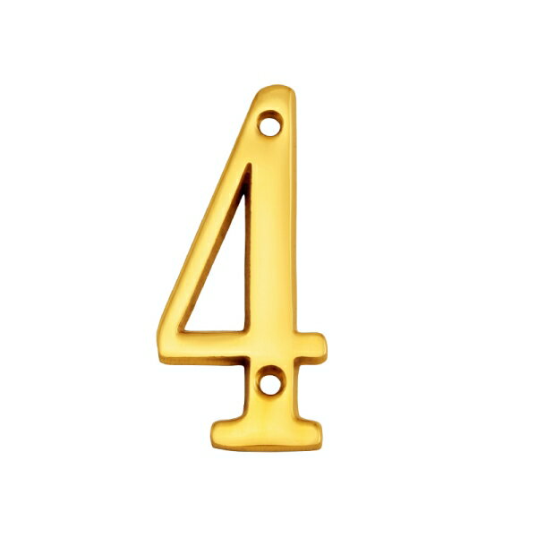 【ゴーリキアイランド】 ブラスナンバー 76 4 | 切り文字 切文字 ネームプレート ルームプレート ドアプレート サインプレート プレート ドアサイン 室名札 ドア 表示 看板 表札 標識 diy リフォーム 真鍮 部屋 オフィス インテリア 雑