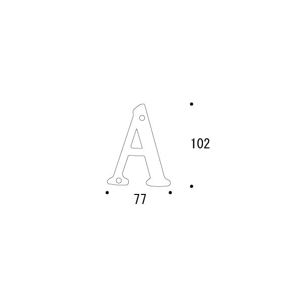 【ゴーリキアイランド】 ブラスレター 102 A | おしゃれ ドア ネームプレート 表札 玄関 ガーデン 切文字 ロゴ 店舗 オフィス サインプレート 飾り インテリア DIY アルファベット 装飾物 装飾品 装飾 真鍮 切り文字 リビング エントランス リメイク リフォーム 模様替え 2