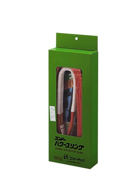 054KP10002S5 パワースリング KP-1 100MM X 2.5M | コンドーパワースリング スリン...