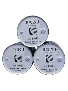 【法人・個人事業主様限定】0940408 パネハクリ (油性原液タイプ) 200L ドラム缶 | 離型剤 化学反応型離型剤 コンクリート 脱型 建築 工事 業務用 建築資材 建築工事 作業現場 資材 工事現場 土木作業 土木 建築現場 工事用品 建築用品 建設現場 建設用品 ケーソン
