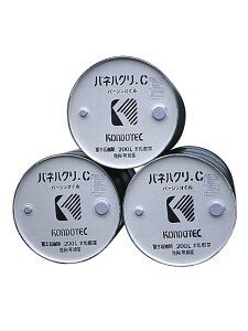 【法人・個人事業主様限定】0940408C パネハクリ(R)C（油性原液タイプ） 200L ドラム缶 | 離型剤 化学反応型離型剤 コンクリート 脱型 建築 工事 業務用 建築資材 建築工事 作業現場 資材 工事現場 土木作業 土木 建築現場 工事用品 建築用品 建設現場 建設用品 ケーソン