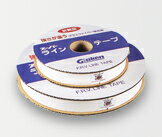 スーパーラインテープ中川くん 50mm×150M 釘穴6cm間隔 釘なし | 白 テープ ライン 白線用テープ 白線 ラインテープ テニス 運動会 運動 グラン...