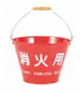 【法人・個人事業主様限定】消化バケツ kus-130