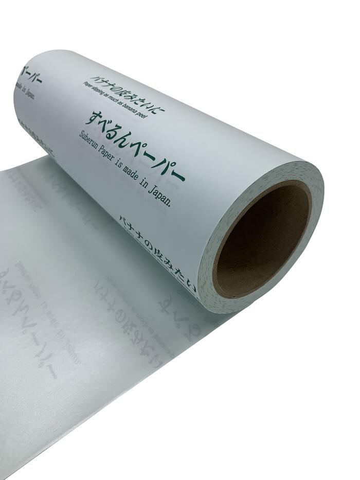 【法人・個人事業主様限定】すべるんペーパー SB-A30R 300mm幅×30m巻 | 重量物スライドシート スライデ..