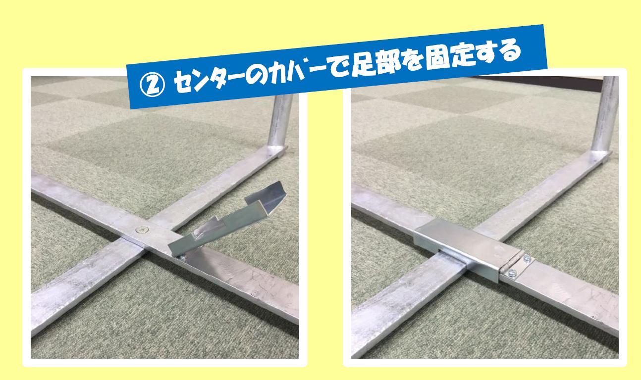 ��ˡ�͡��Ŀͻ��ȼ��͸���ۥ�����ǥ� �ե쥭���֥륳��ƥʥ�����ɡ������ѡ� 1100 x 1100 x H1000 | �ڤΤ��� ��ǹ�� ������ ������ ������ ������� ����ƥʥ������ ��̳�� ���ڻ�� ���� ��� ���� �������� ��ȸ��� ���۸���