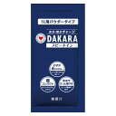 ユニット夏季 DAKARA スピードイン粉末 1L用 ho-1165 | ダカラ dakara 粉末 ...