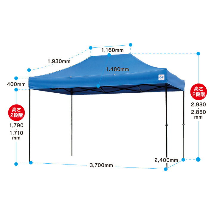 楽天インターショップ【法人・個人事業主様限定】昭和商会 ドリーム DR37 N17-43 | アウトドア用品 キャンプグッズ 便利グッズ レジャー バーベキュー 暑さ対策 グッズ 熱中症対策 熱中症対策グッズ 暑さ対策グッズ 夏用 テント 日よけ 日除け シェ
