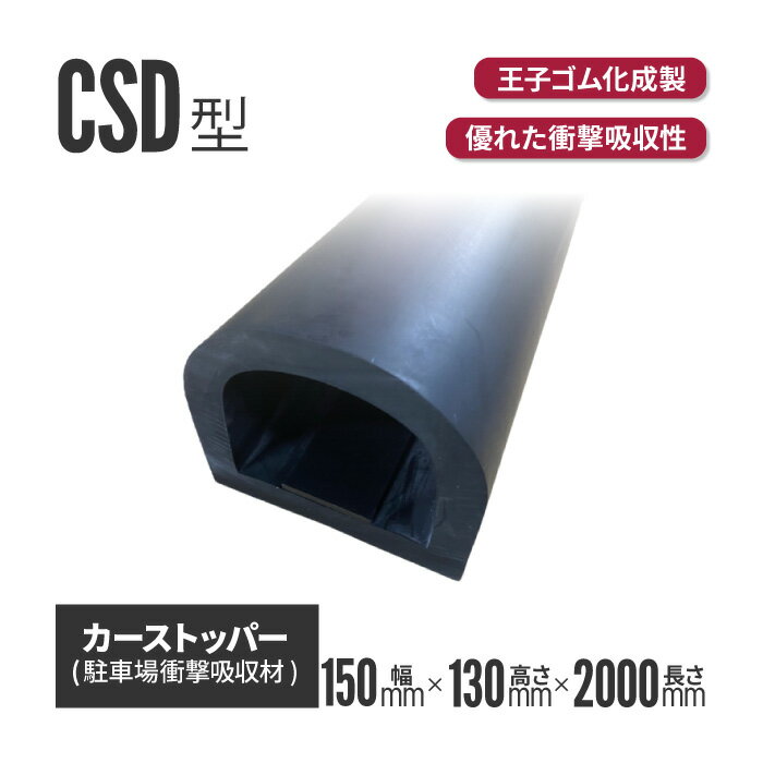 【メーカー在庫あり】 (株)カジメイク カジメイク 防水足カバーロング Dグレー F R310-75-F HD