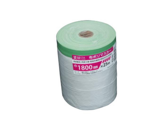 【法人 個人事業主様限定 】 輸入布ポリマスカ ー 緑 2100mm×25m 30巻 plx-11-032 養生 マスカー テープ 養生テープ マスキングテープ 塗装用マスキングテープ 塗装 保護テープ 保護 ますかー 業