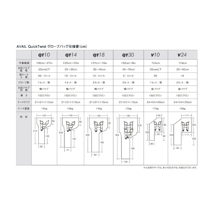 ��ˡ�͡��Ŀͻ��ȼ��͸���ۥ������֥Хå� 15�祻�å� sk-v24