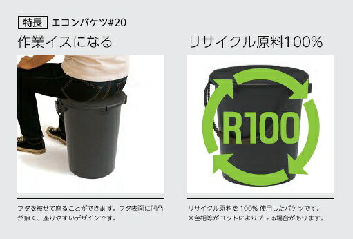 ��ˡ�͡��Ŀͻ��ȼ��͸���ۥ�����Х��� ��20 �¤�롦20L 10�ĥ��å� 808401-01-10 | ��̳�� ������ �������� ���۸��� ���߸��� ���۹��� ������ ���� ���󥳡� ������Х��� �Х��� ���դ� �դ��դ� 20��åȥ� �� �¤��Х��� 10�� �Х��İػ� ���ġ��� �֥�å�