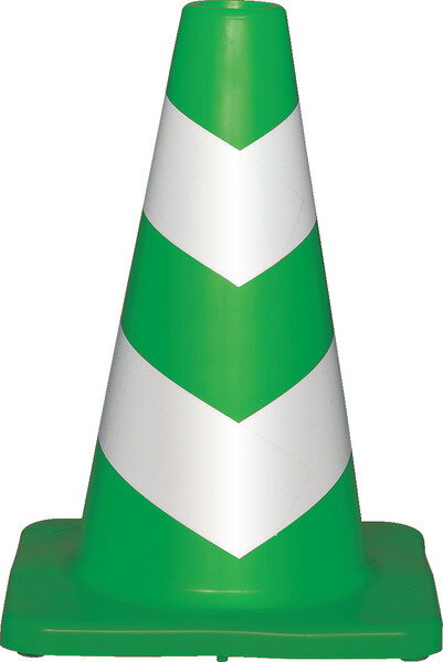 【法人・個人事業主様限定】ソフトスコッチコーン300H グリーン／ホワイト | 夜間 保安用品 安全対策 反射テープ 工事現場 作業現場 道路工事 駐車禁止 パイロン コーン セーフティコーン 安全コーン ロードコーン スコッチコーン 三角コーン