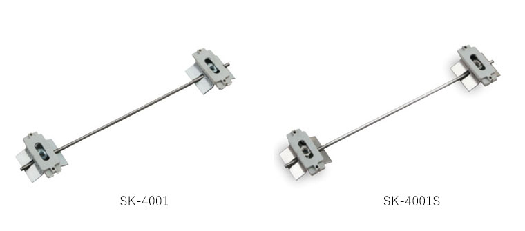 SK-4001S　ステン物干インサート