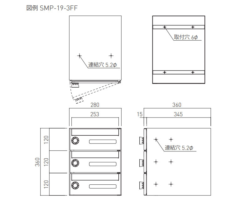 SMP-19-3FF ���ƥ�ݥ��� | ���ƥ�쥹�ݥ��� �ݥ��� ͹�� ͹�ؼ��� ͹�إݥ��� ���դ� �ɳݤ� �ޥ󥷥�� ���ѡ��� ���罻�� ����ݥ��� ���ƥ�쥹 ���ƥ�쥹�� ͹�ؼ���Ȣ �᡼��ܥå��� ���դ��ݥ��� ���դ� ������ �������� ������뼰 ������� ���� ���� ������